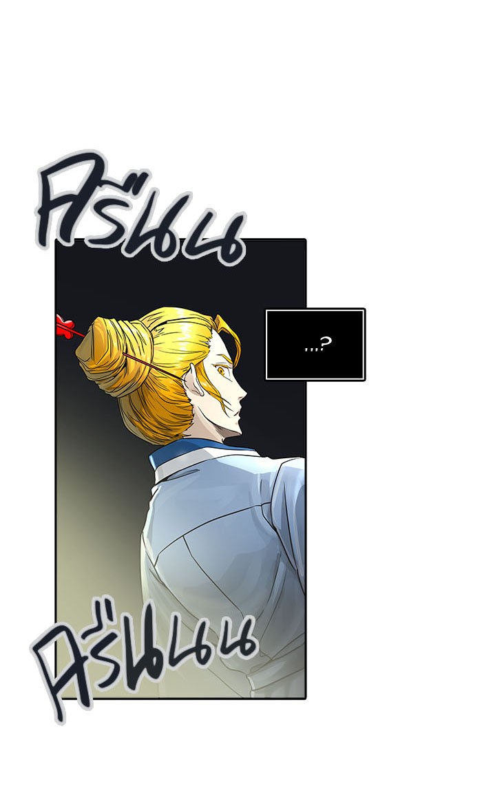 Tower of God หอคอยเทพเจ้า - หน้า 97