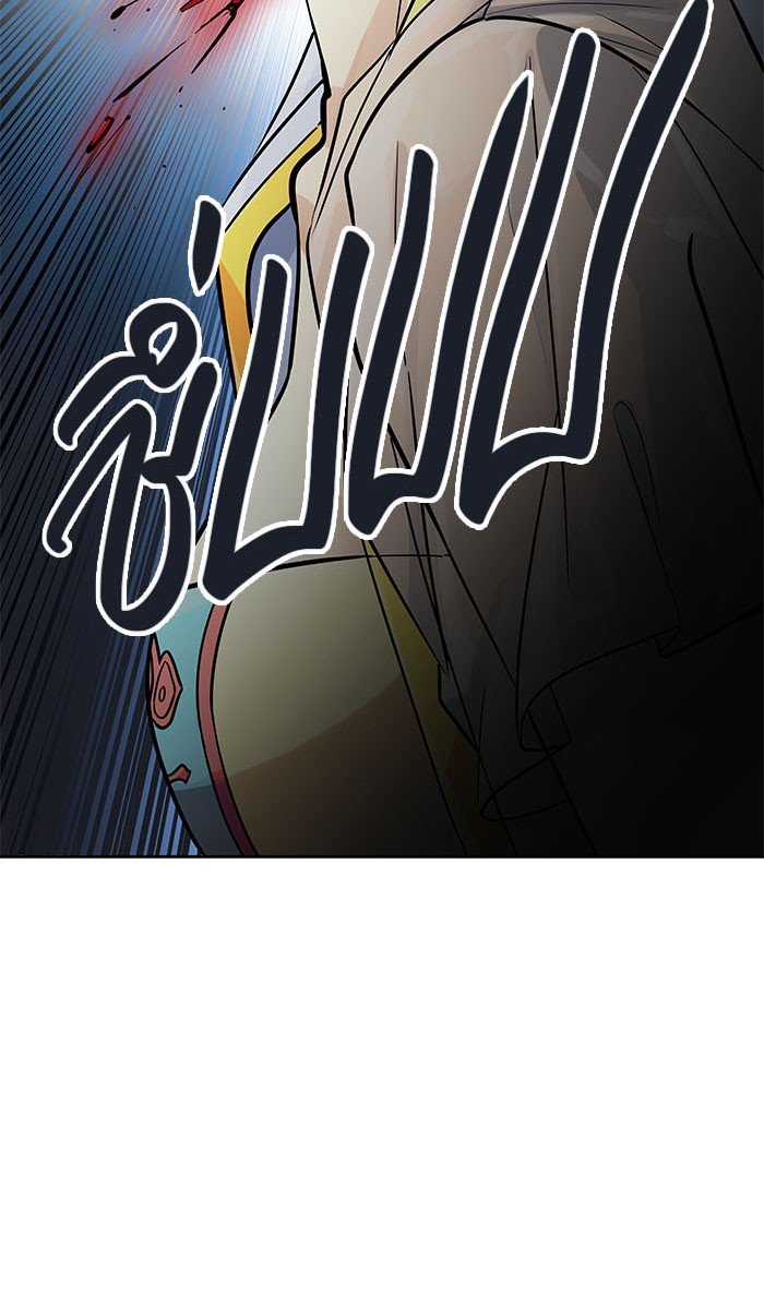 Tower of God หอคอยเทพเจ้า - หน้า 107