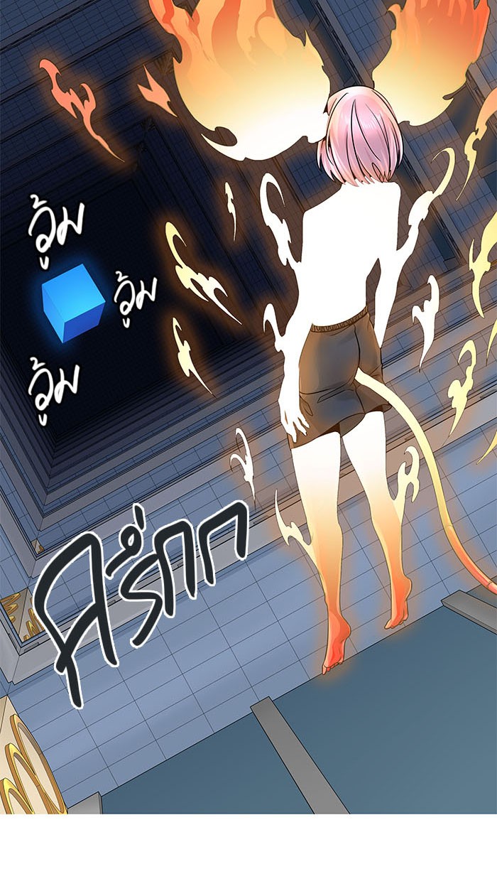 Tower of God หอคอยเทพเจ้า - หน้า 29