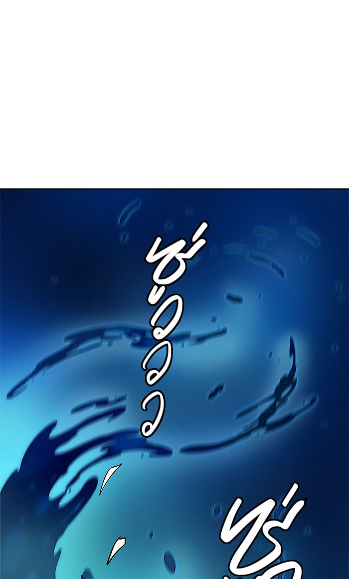 Tower of God หอคอยเทพเจ้า - หน้า 85
