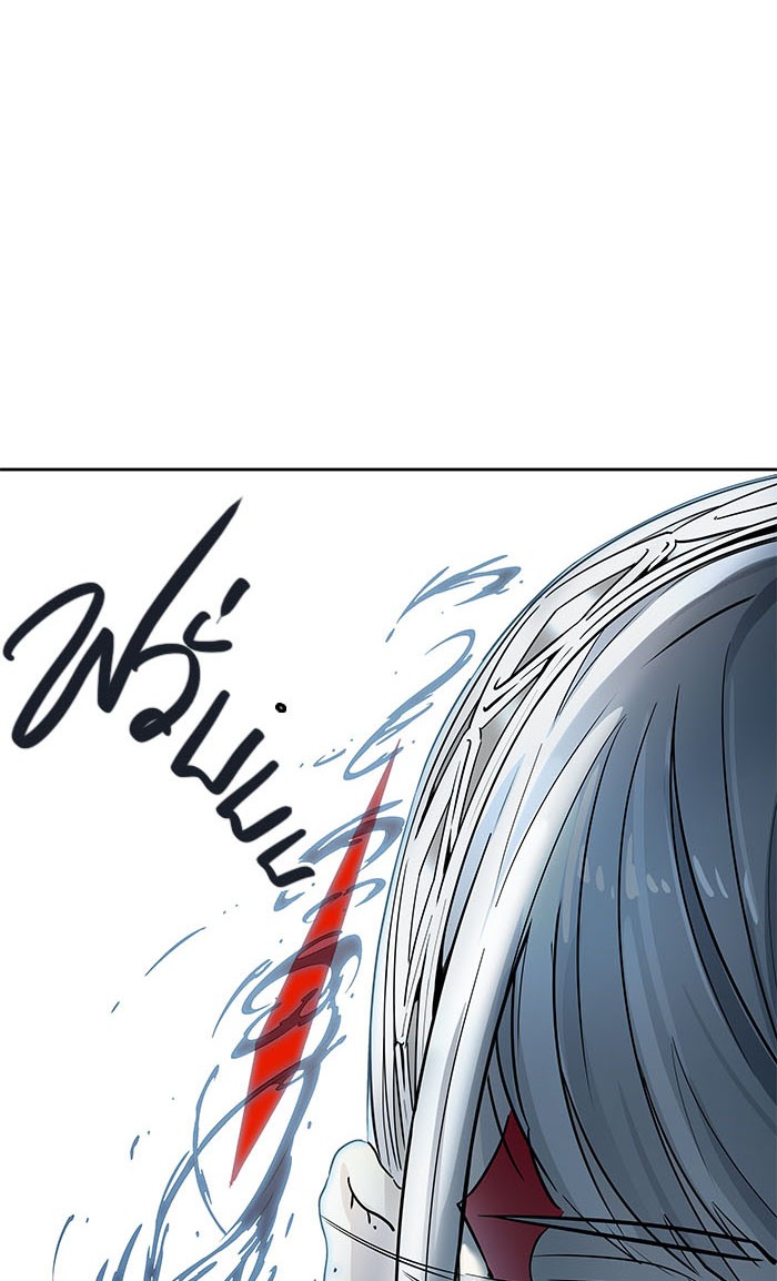 Tower of God หอคอยเทพเจ้า - หน้า 87