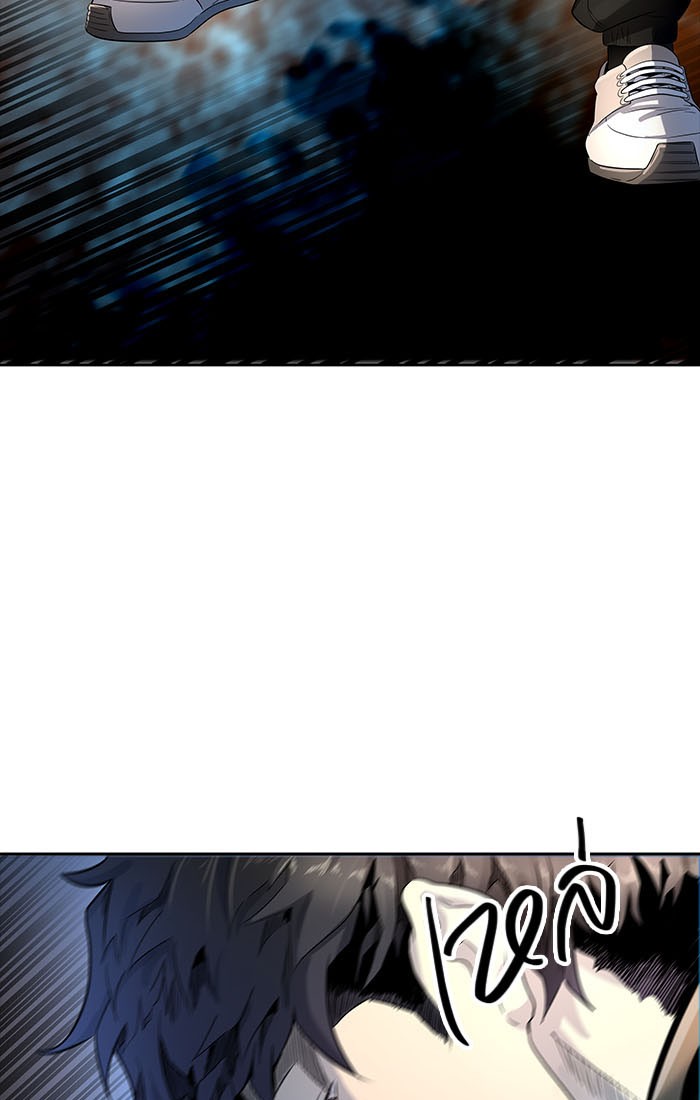 Tower of God หอคอยเทพเจ้า - หน้า 71