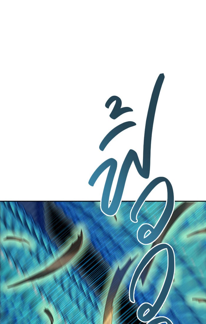 Tower of God หอคอยเทพเจ้า - หน้า 103