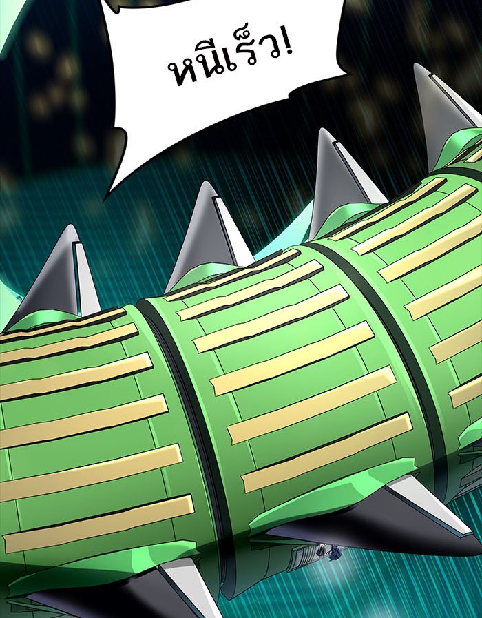 Tower of God หอคอยเทพเจ้า - หน้า 112