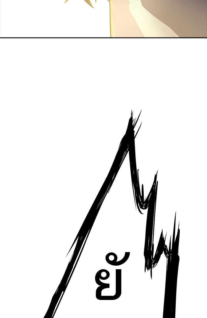 Tower of God หอคอยเทพเจ้า - หน้า 176