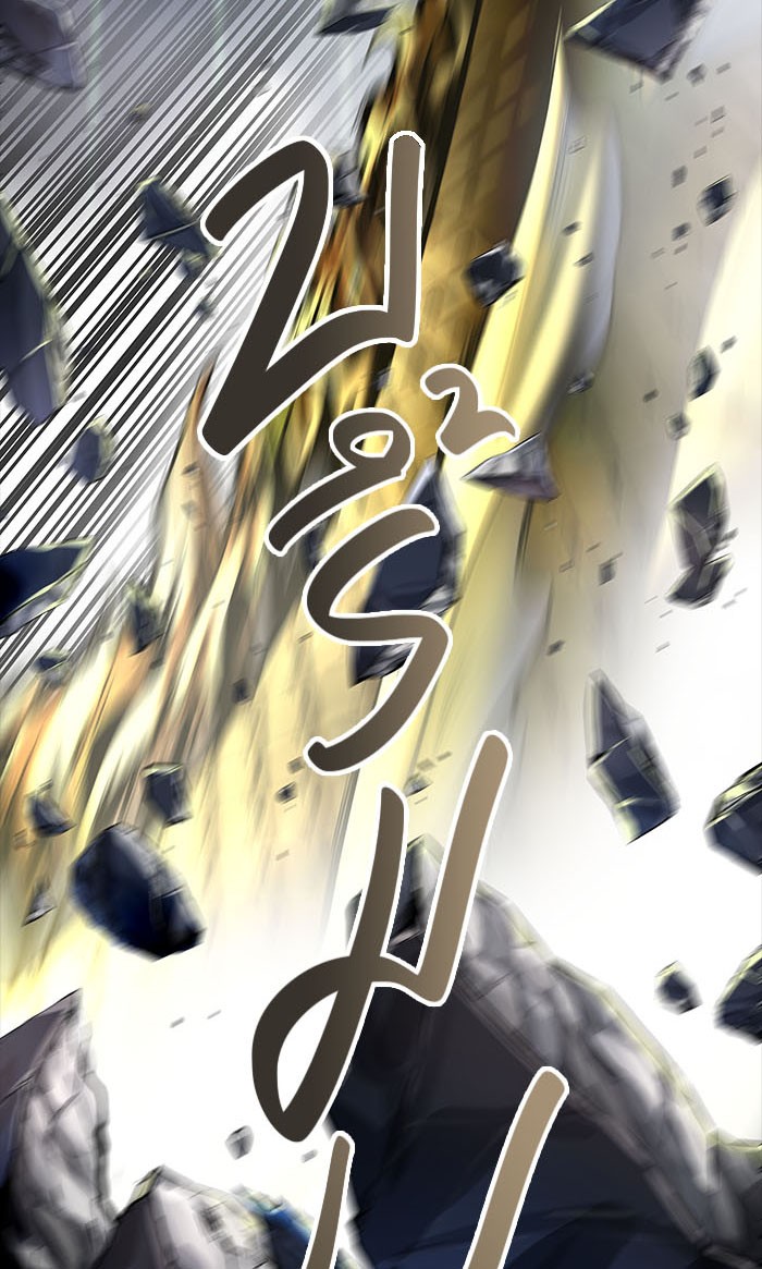Tower of God หอคอยเทพเจ้า - หน้า 202
