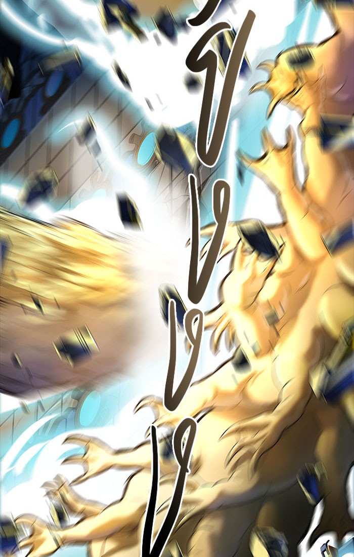 Tower of God หอคอยเทพเจ้า - หน้า 224