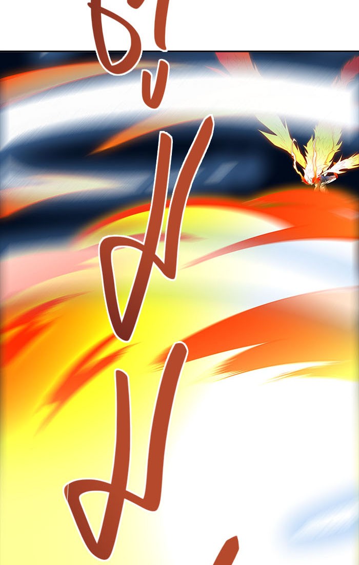 Tower of God หอคอยเทพเจ้า - หน้า 43