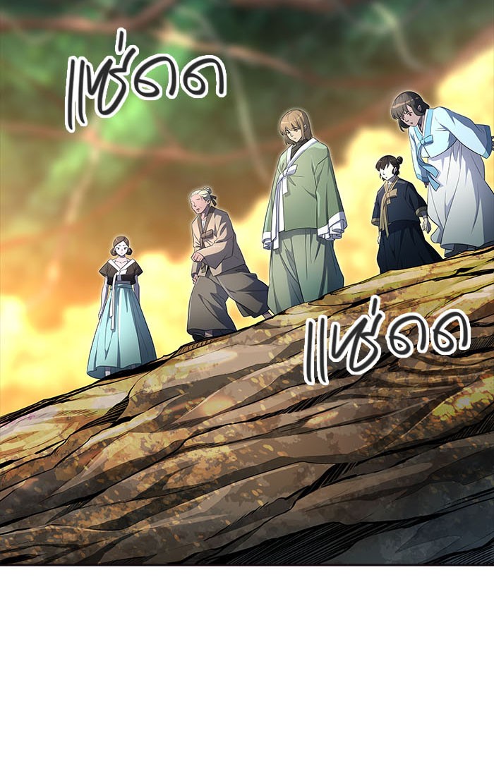 Tower of God หอคอยเทพเจ้า - หน้า 29