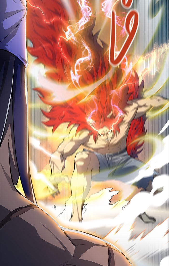 Tower of God หอคอยเทพเจ้า - หน้า 82