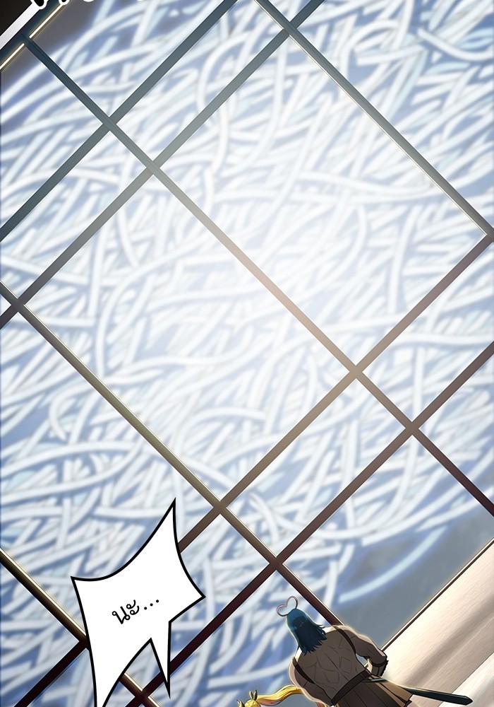 Tower of God หอคอยเทพเจ้า - หน้า 109