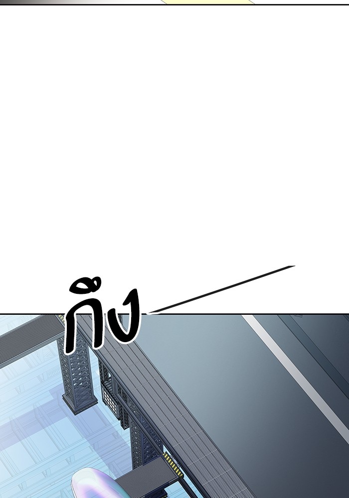 Tower of God หอคอยเทพเจ้า - หน้า 34