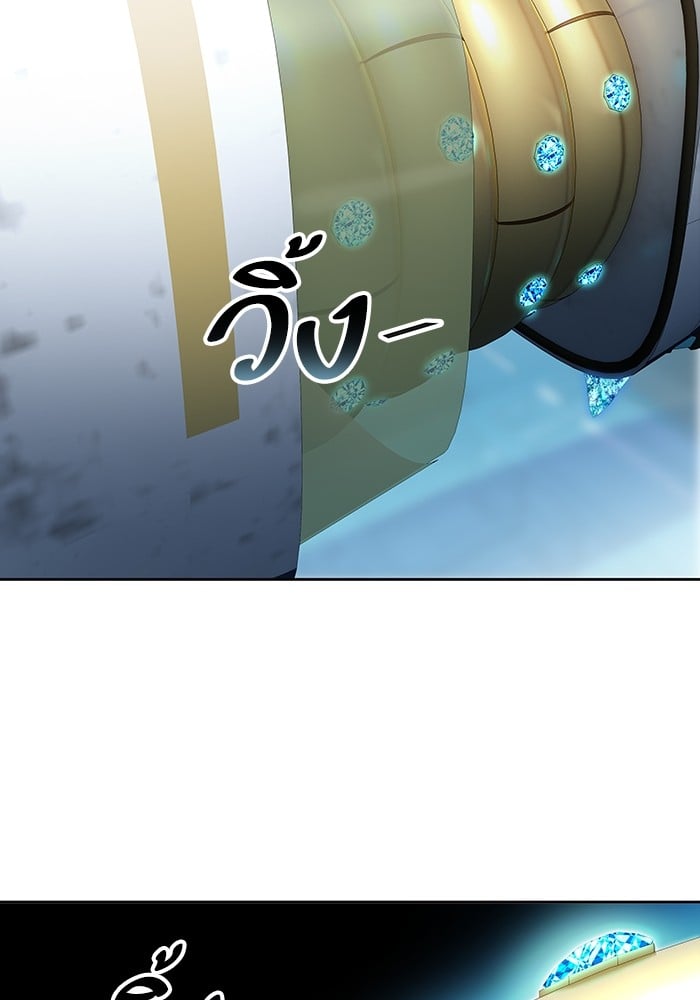 Tower of God หอคอยเทพเจ้า - หน้า 37