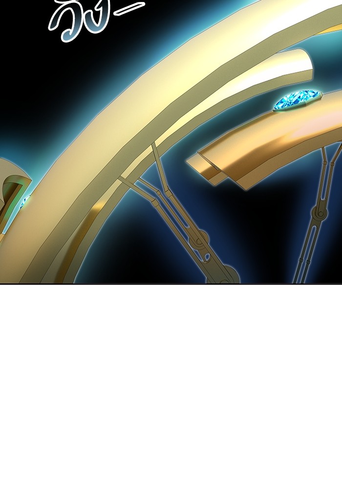 Tower of God หอคอยเทพเจ้า - หน้า 38