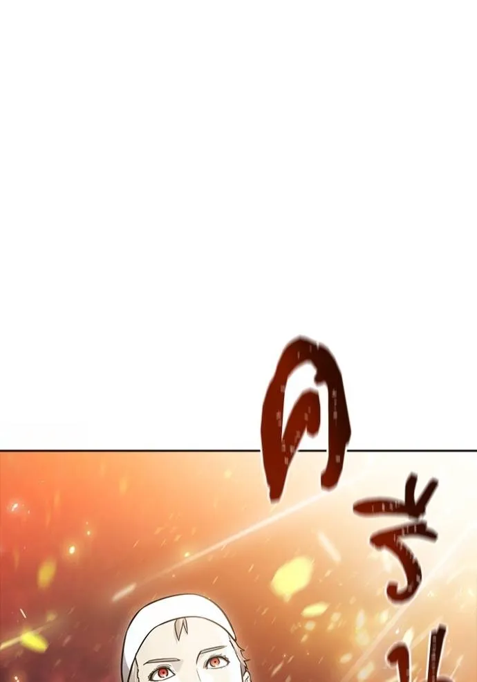 Tower of God หอคอยเทพเจ้า - หน้า 107
