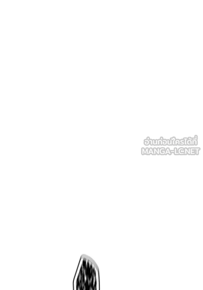 Tower of God หอคอยเทพเจ้า - หน้า 123