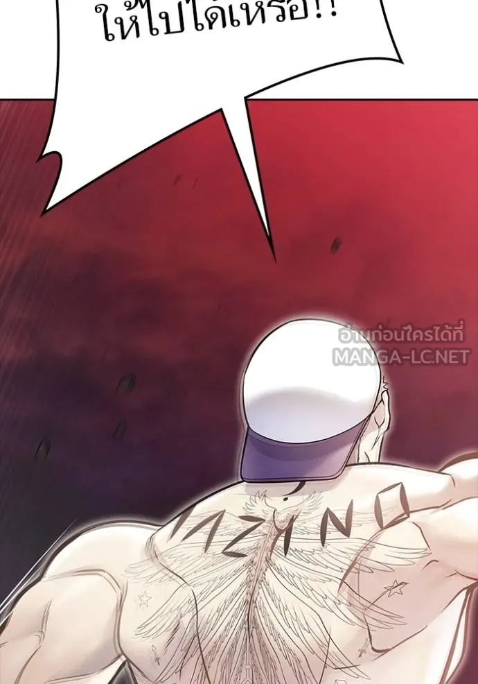 Tower of God หอคอยเทพเจ้า - หน้า 144