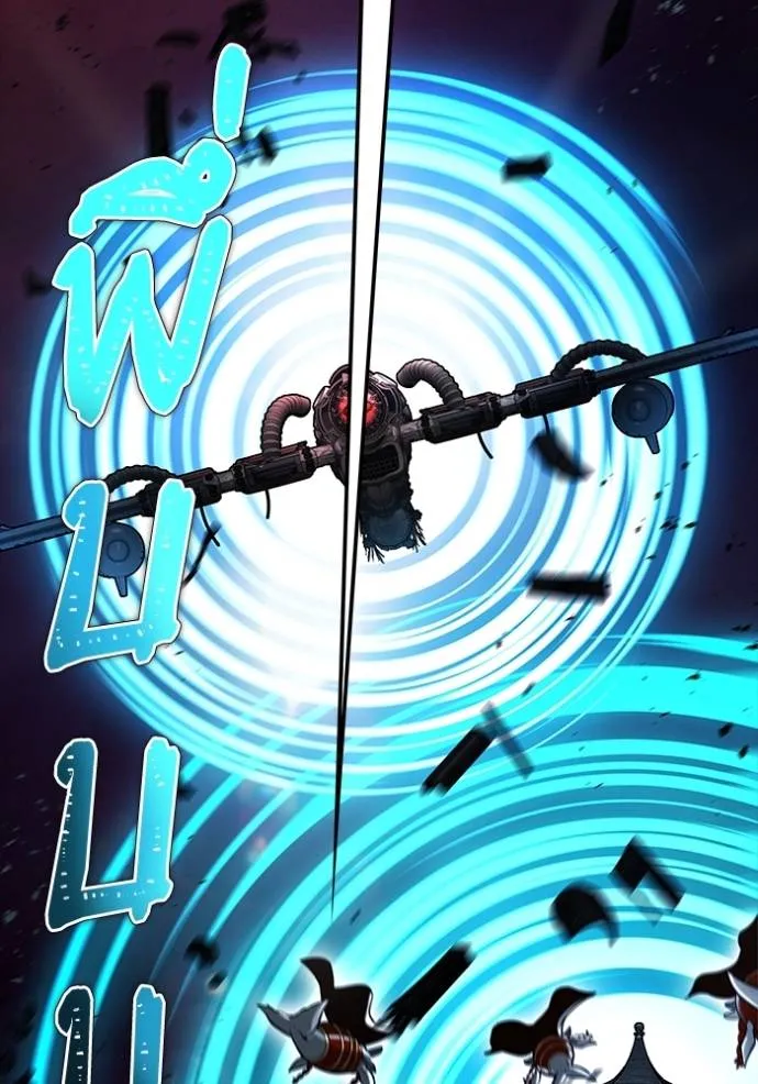 Tower of God หอคอยเทพเจ้า - หน้า 185