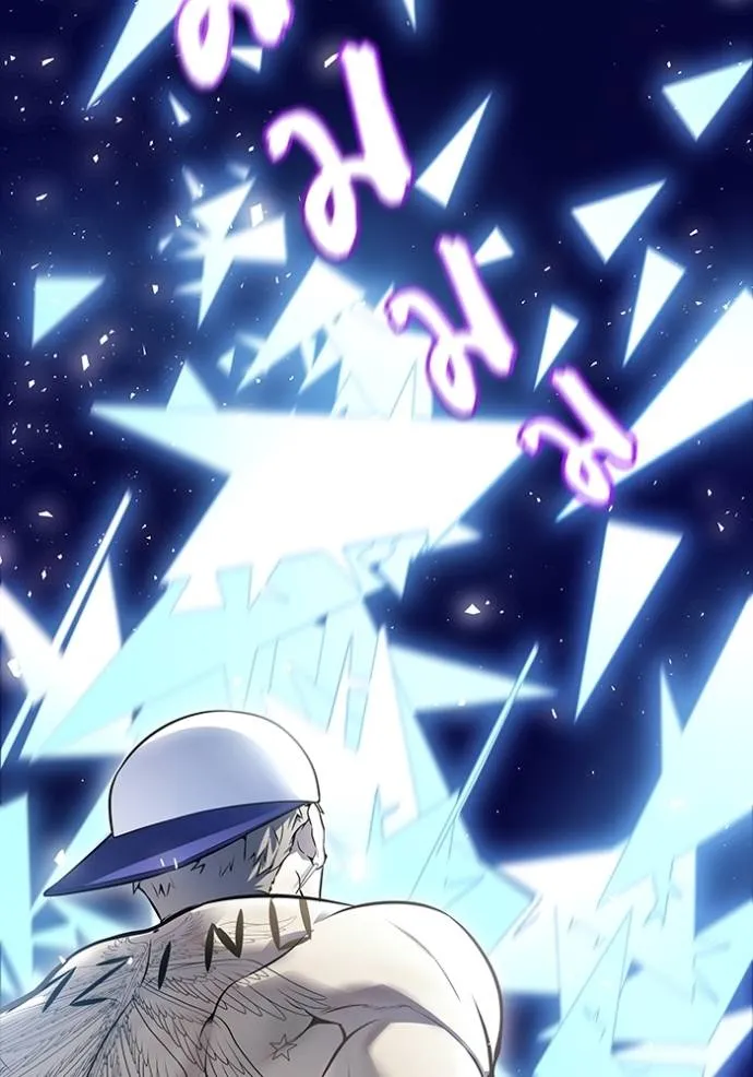 Tower of God หอคอยเทพเจ้า - หน้า 199