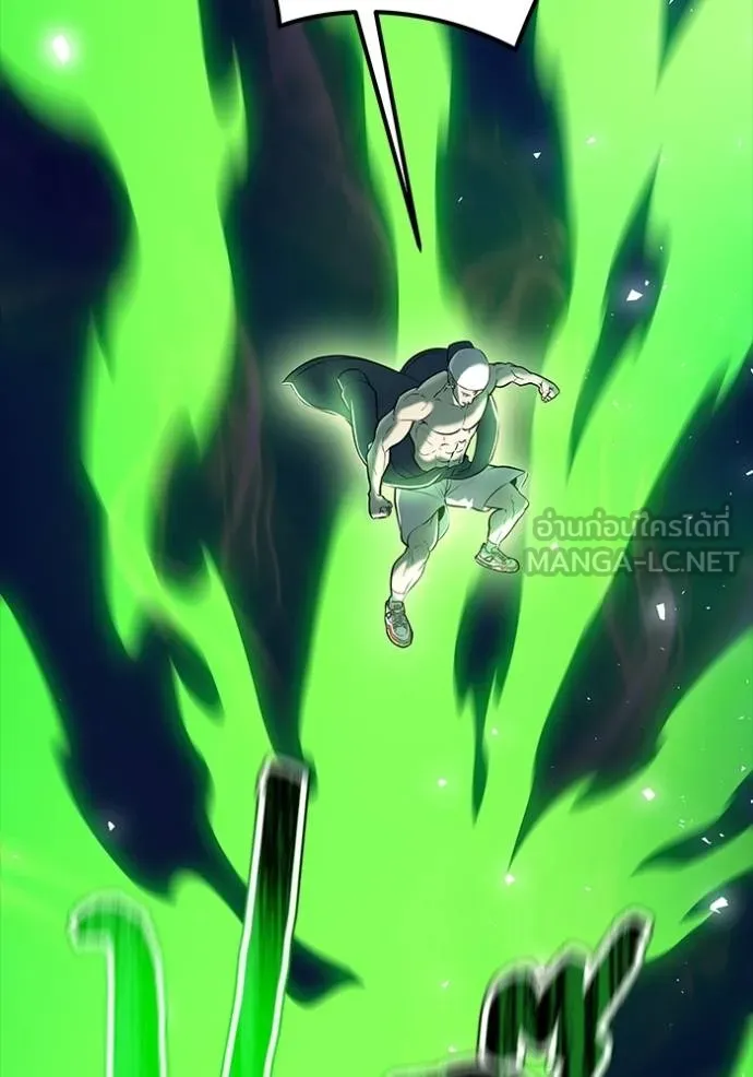 Tower of God หอคอยเทพเจ้า - หน้า 204