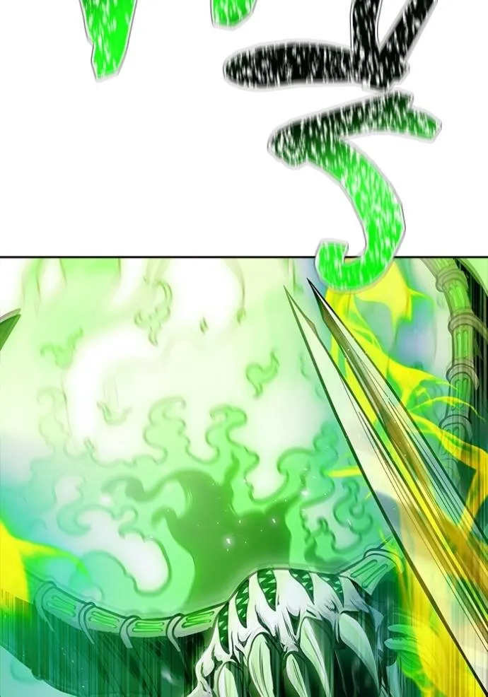Tower of God หอคอยเทพเจ้า - หน้า 227