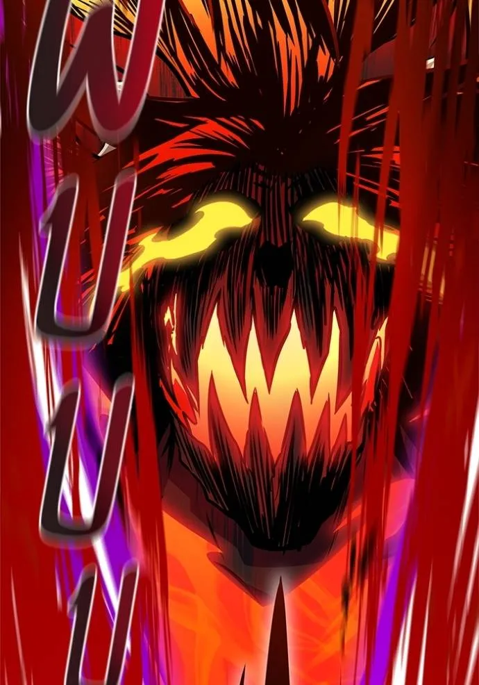 Tower of God หอคอยเทพเจ้า - หน้า 35
