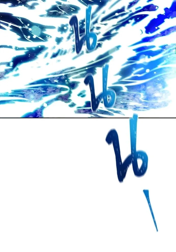 Tower of God หอคอยเทพเจ้า - หน้า 17