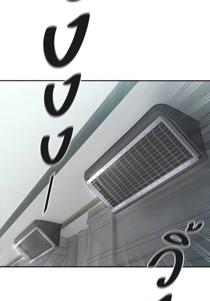Tower of God หอคอยเทพเจ้า - หน้า 130