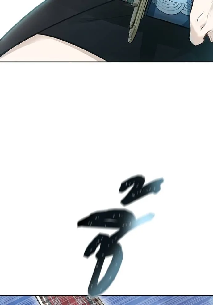 Tower of God หอคอยเทพเจ้า - หน้า 143