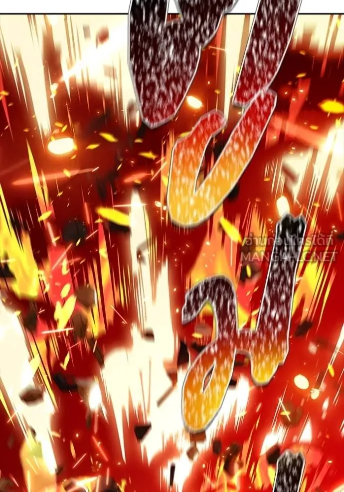 Tower of God หอคอยเทพเจ้า - หน้า 165
