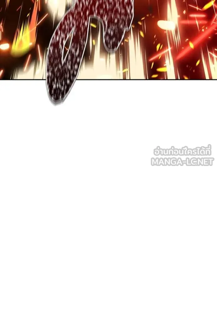 Tower of God หอคอยเทพเจ้า - หน้า 168