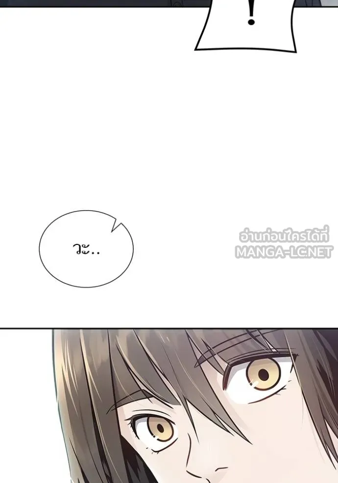 Tower of God หอคอยเทพเจ้า - หน้า 60