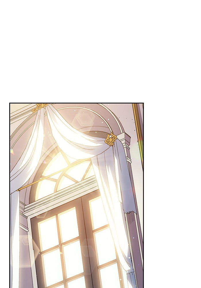ฟิลเลียโรเซ่กับคำทำนายแห่งมงกุฎหนาม - หน้า 1