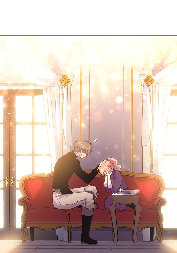 ฟิลเลียโรเซ่กับคำทำนายแห่งมงกุฎหนาม - หน้า 12