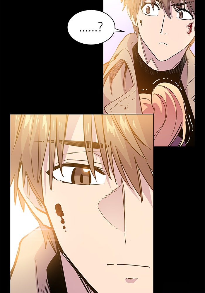 ฟิลเลียโรเซ่กับคำทำนายแห่งมงกุฎหนาม - หน้า 39