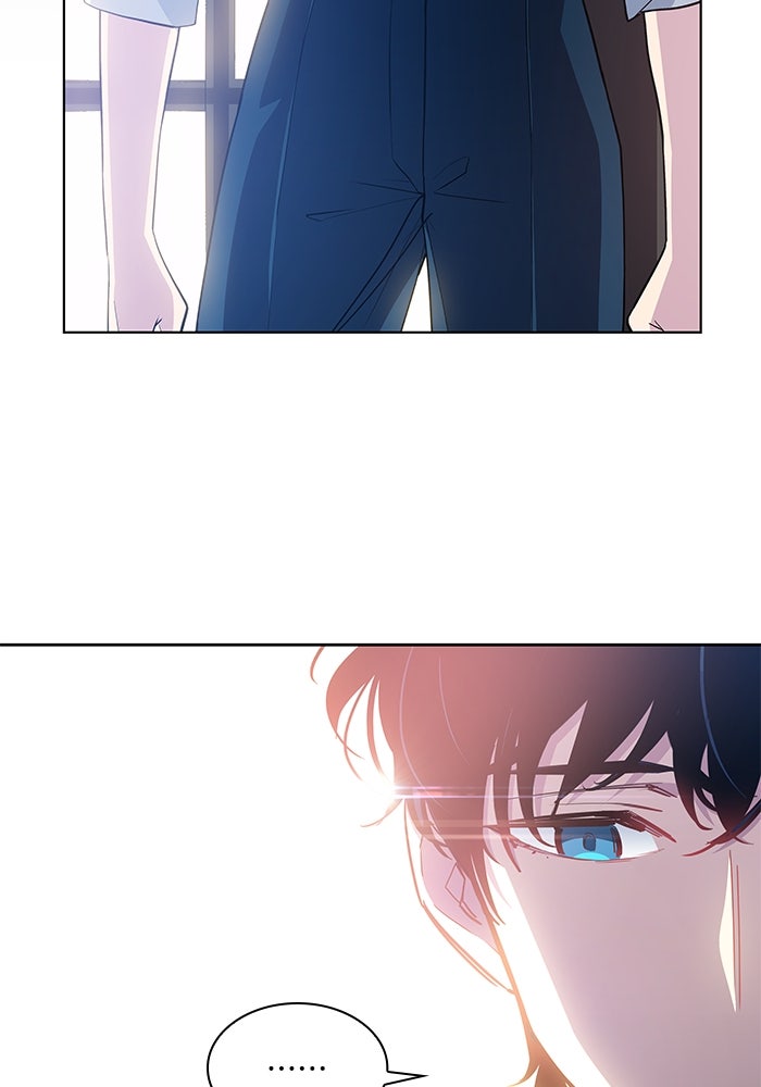 ฟิลเลียโรเซ่กับคำทำนายแห่งมงกุฎหนาม - หน้า 55
