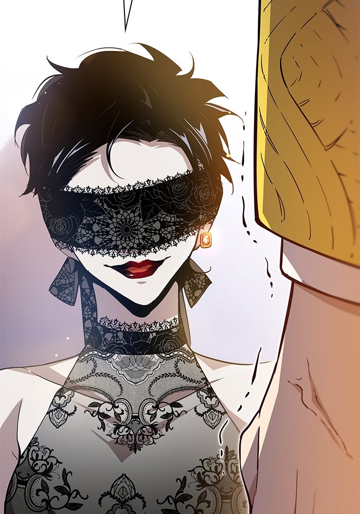 ฟิลเลียโรเซ่กับคำทำนายแห่งมงกุฎหนาม - หน้า 12