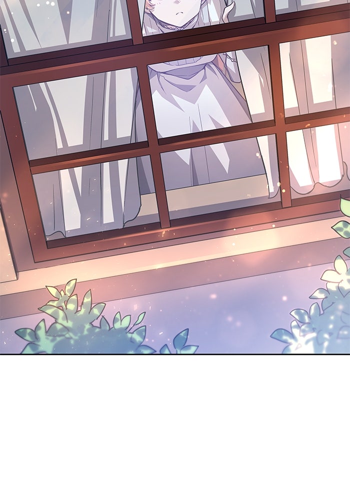 ฟิลเลียโรเซ่กับคำทำนายแห่งมงกุฎหนาม - หน้า 24