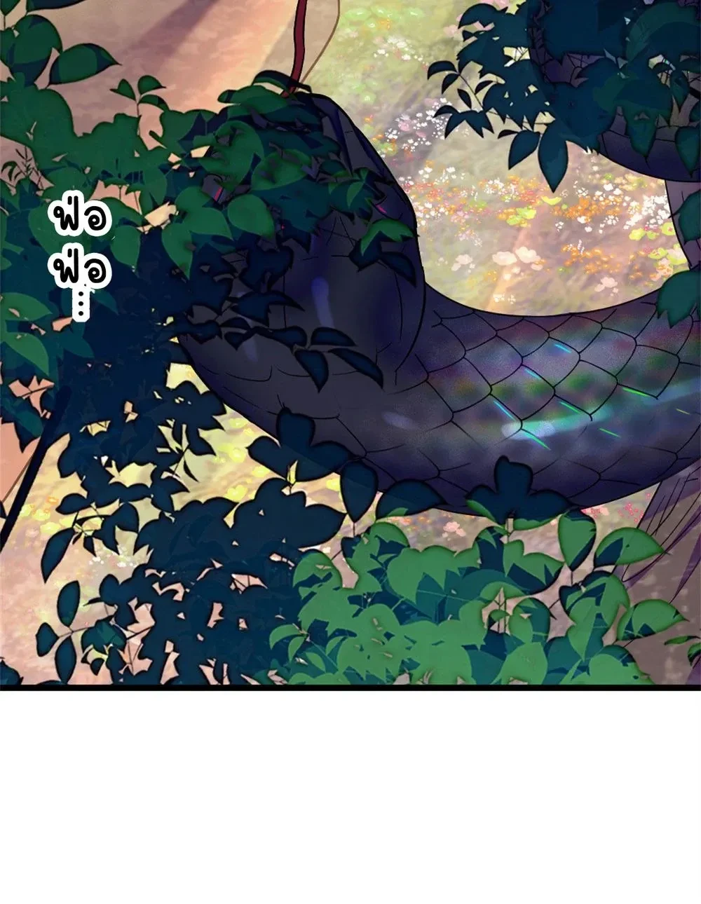The Romantic World of Beasts - โลกแห่งสัตว์แสนโรแมนติก - หน้า 8