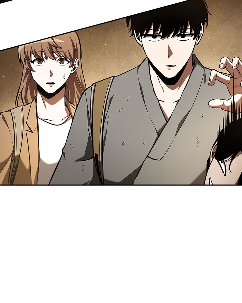Omniscient Reader อ่านชะตาวันสิ้นโลก - หน้า 73