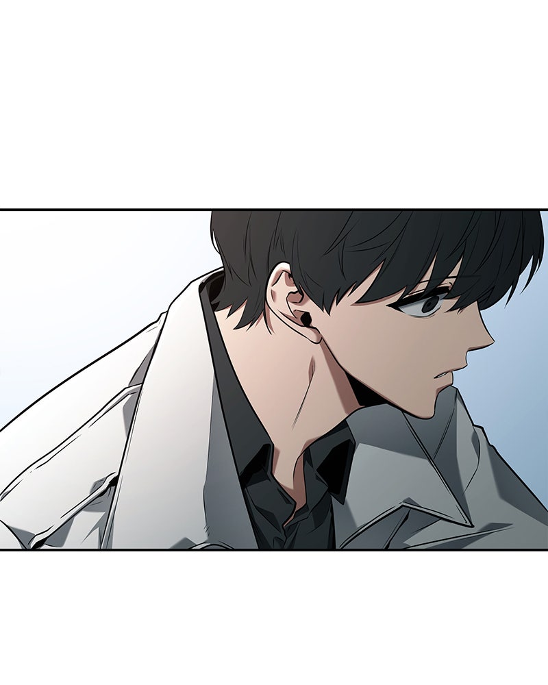 Omniscient Reader อ่านชะตาวันสิ้นโลก - หน้า 7