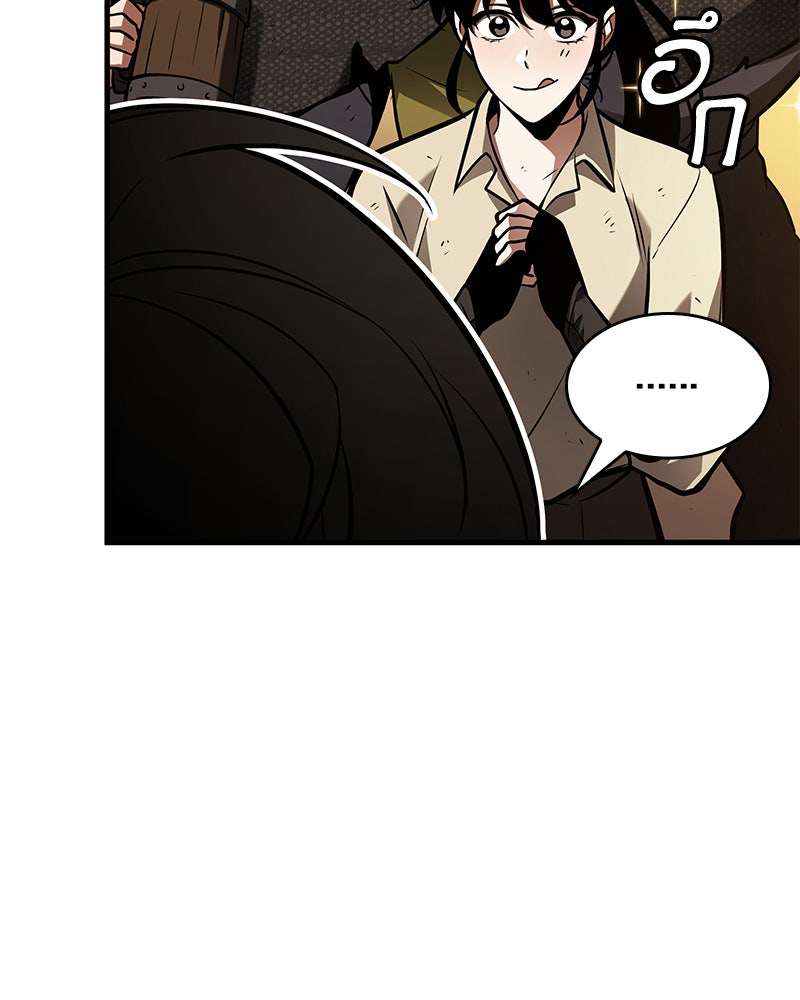 Omniscient Reader อ่านชะตาวันสิ้นโลก - หน้า 31