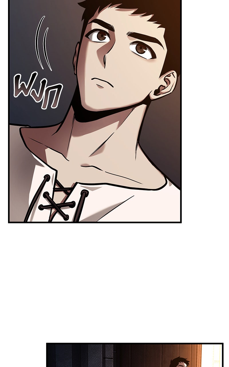 Omniscient Reader อ่านชะตาวันสิ้นโลก - หน้า 33