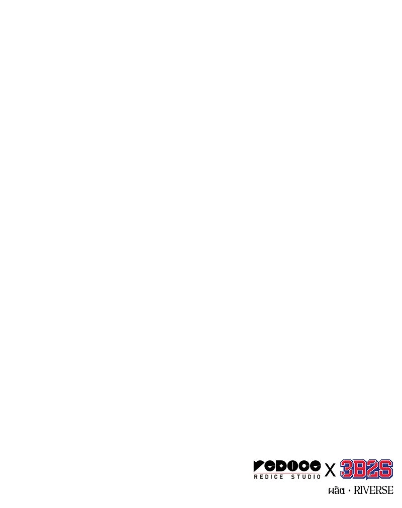 Omniscient Reader อ่านชะตาวันสิ้นโลก - หน้า 89