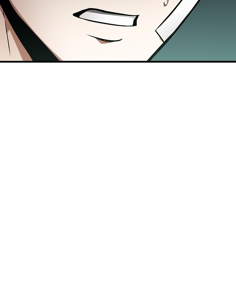 Omniscient Reader อ่านชะตาวันสิ้นโลก - หน้า 84