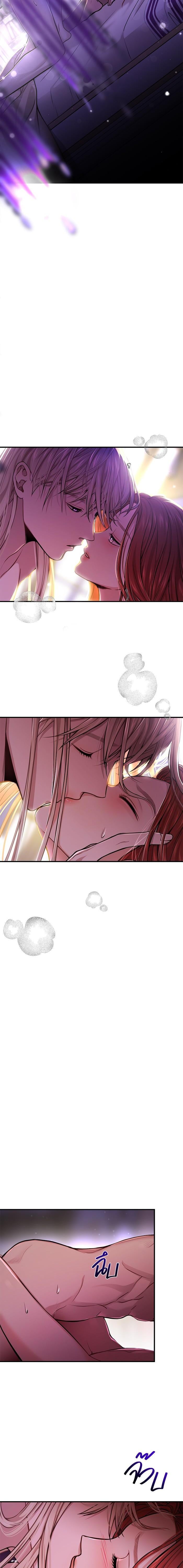The Abandoned Princess’ Secret Bedroom ห้องนอนลับของเจ้าหญิงต้องสาป - หน้า 16