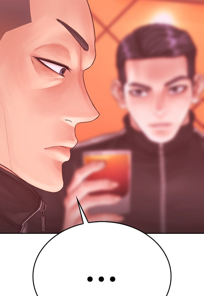 คุณพ่อ ม.ปลาย - หน้า 116