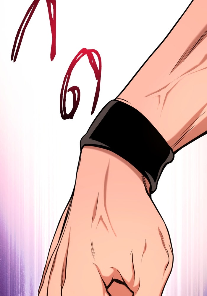 การกลับมาของแรงเกอร์ - หน้า 116