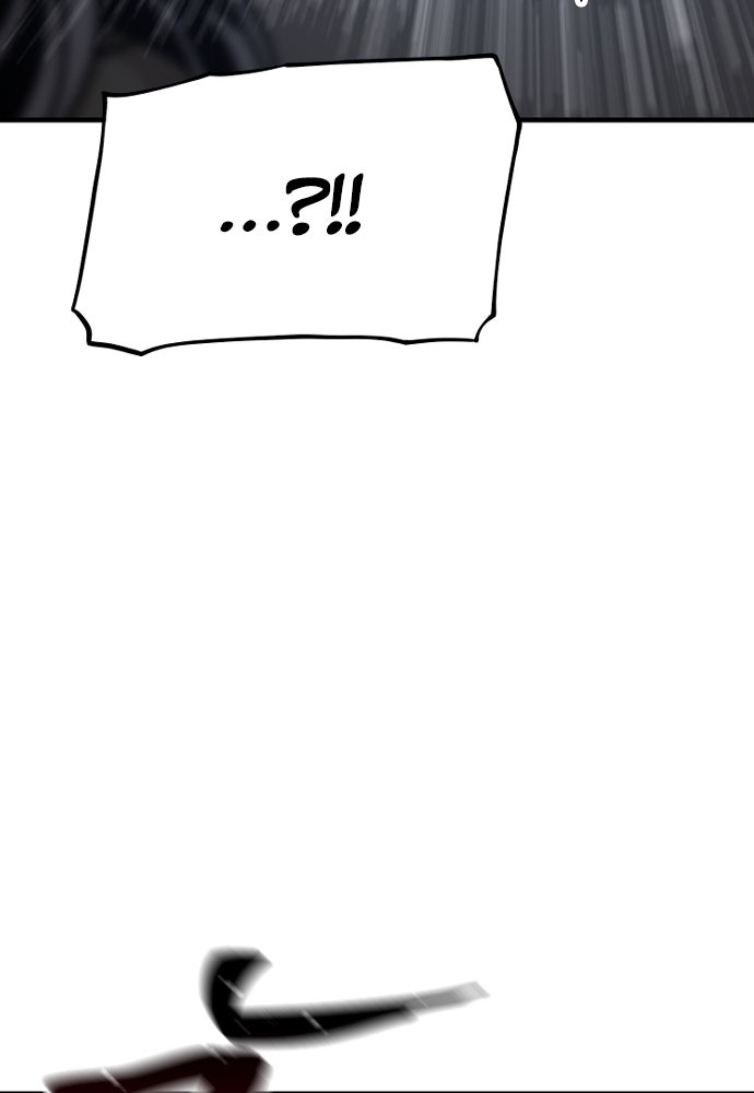 เส้นทางสู่เทพมาร - หน้า 175