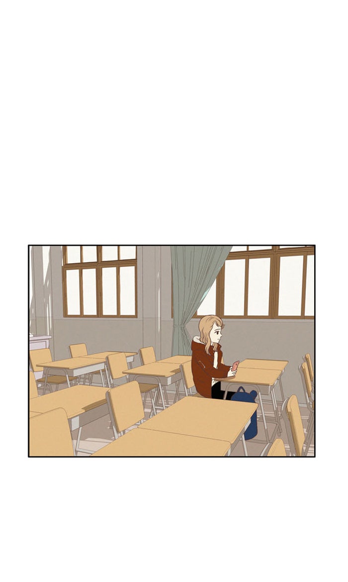 โลกสดใสวัยสีชมพู - หน้า 32